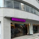 [서울/합정] 라운지클라리멘토 배치브루, 드립커피 커피맛집 추천