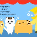 그림책탐험 이미지