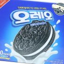 다올샌드위치 쇼핑하우