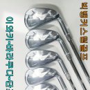 빅뱅 커스텀 골프 이미지