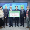 (사)충청남도중소기업연합회 중부뉴스통신