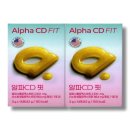 (주)녹십자엠에스 이미지