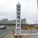 무안장례식장 이미지
