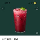 패밀리먹거리 이미지