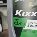 공항카클리닉 이미지