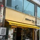 발산역 5번출구 뒤 | 발산쌀국수 맛집 육수에 진심인 포에버얌 후기