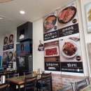 마성소국밥앤족발 관저점 이미지