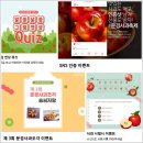 분무골농장 이미지