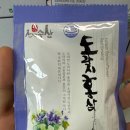 김포파주인삼농협경기도서부 | 도라지홍삼 꾸준히 챙기게 된 천년송삼 브랜드 후기 🍀