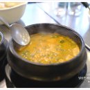 연탄춤추는돼지 이미지