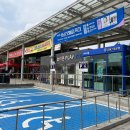 송산(시흥방향)주유소 이미지