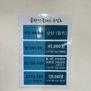 향기도예공방 이미지