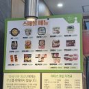 24시 게임방 이미지