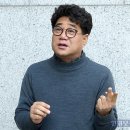 이강재 카카오 검색결과