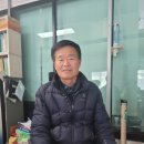 주식회사 왕대골 이미지