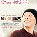 내가 더 이미지