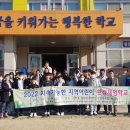 서천군재활용처리시설 이미지