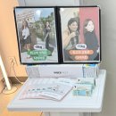 4525 | 구월동 셀포랩 온결 예비신부 누워서 하는 단기간 다이어트 후기