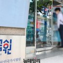 정.국시