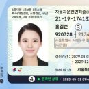 미용사(네일) 자격증 실기 네이버블로그