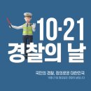 대웅사약국 이미지