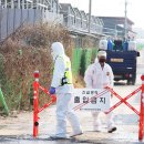 태화농장 이미지