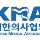 메디칼 공감 이미지