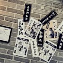 수원너구리회관 이미지