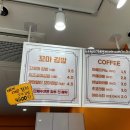 꼬꼬마김밥 - 부평구 광장로 16 | 꼬꼬마김밥