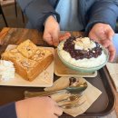 정동팥집 | 일산 팥빙수 맛집 - 정동팥집 솔직후기