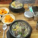 모박사부대찌개아산점 이미지