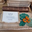 07.08. 라탄소품 만들기 | [양산원데이클래스] 소소리 라탄 스튜디오에서 나만의 라탄 리스 만들기🎄