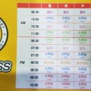 TB휘트니스 이미지