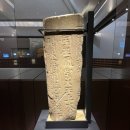 진주향안 이미지