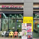 차이나 | 송도동 중국집 맛집 메이차이나 후기