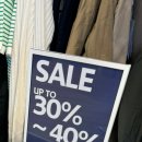 현대프리미엄아울렛 대전점2F 이미지