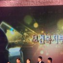 휴먼리더 이미지