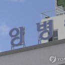 효정요양병원 이미지