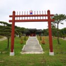 심덕부묘 이미지