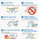 금산밧데리 이미지