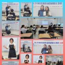 오행심리상담사 | [공지] 감정에 이름을 붙이다 – 마인드컬러 심리상담사 자격과정 1기 수료 이야기, 국제대학교 평생교육원