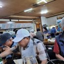 김부자염소탕 Daum카페