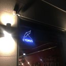 울산편한내과의원 이미지