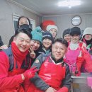 그린나눔공연예술단 | 남양주 이웃사랑나눔봉사회 '사랑의 점심나눔' 무료급식···영하8도 그래도 마음은 따뜻했던 무료급식...