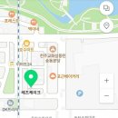 레츠케이크