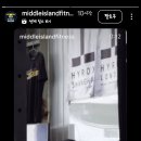 미들아일랜드(middle island) 이미지