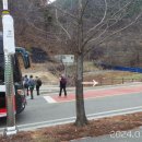 향로산로 이미지