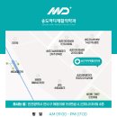 굿모닝재활의학과