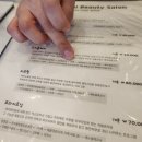 라보떼토탈뷰티살롱 | 천안 신부동 샵토탈뷰티살롱 | 신부동 피부관리 트러블관리 에스테틱 후기