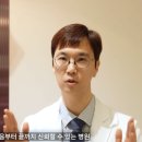 톤앤업피부과의원